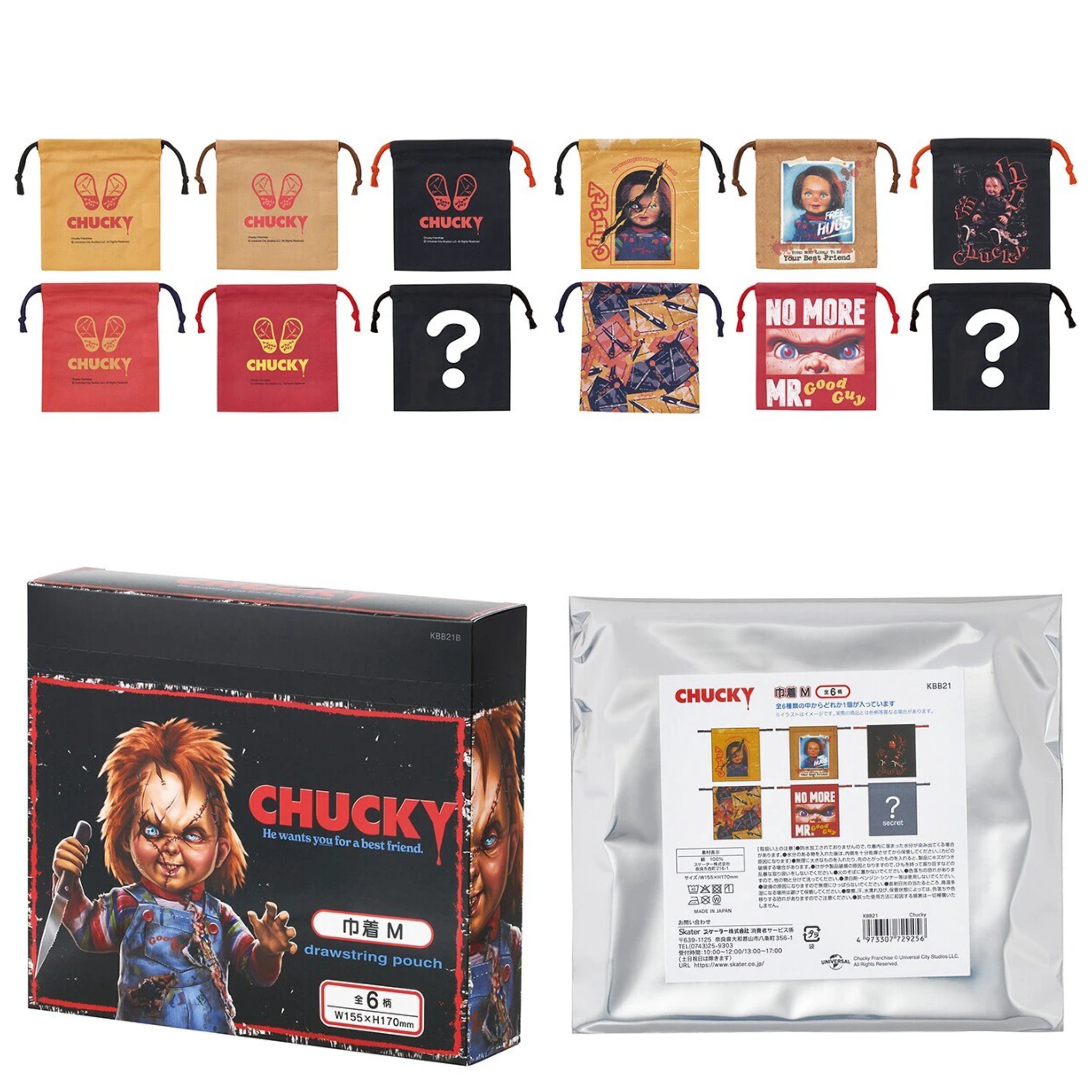 📢開團啦 約3月22日截單一次日本直送~新款Chucky索袋套裝