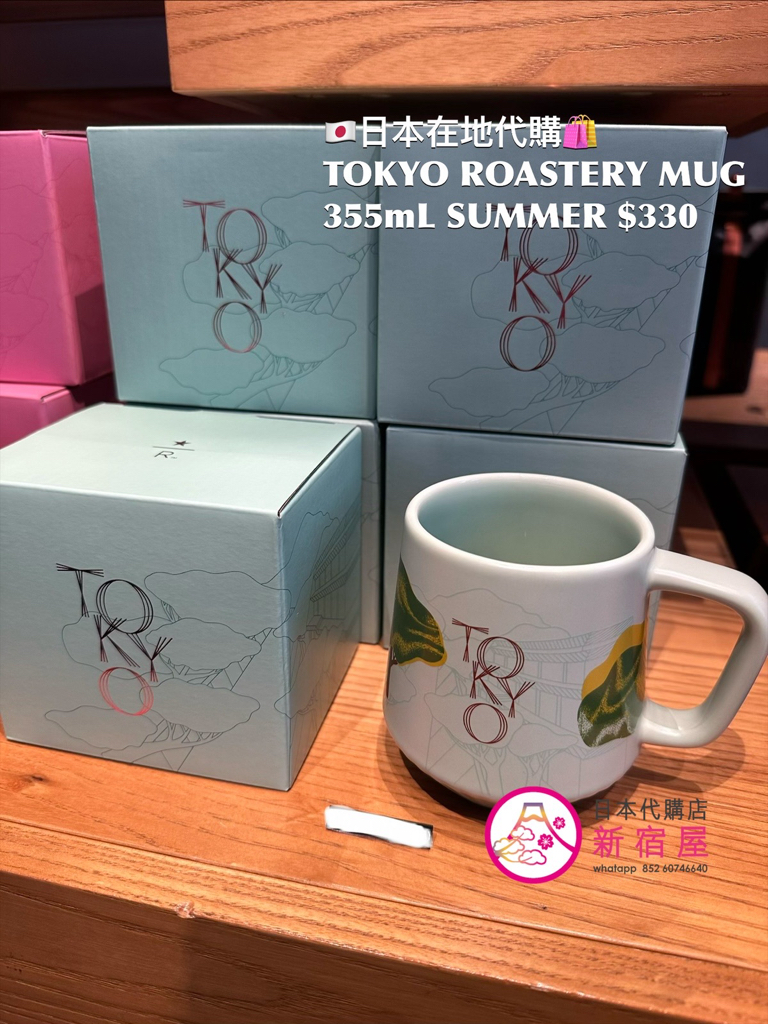 TOKYO ROASTERY MUG SEASON COLLECTION