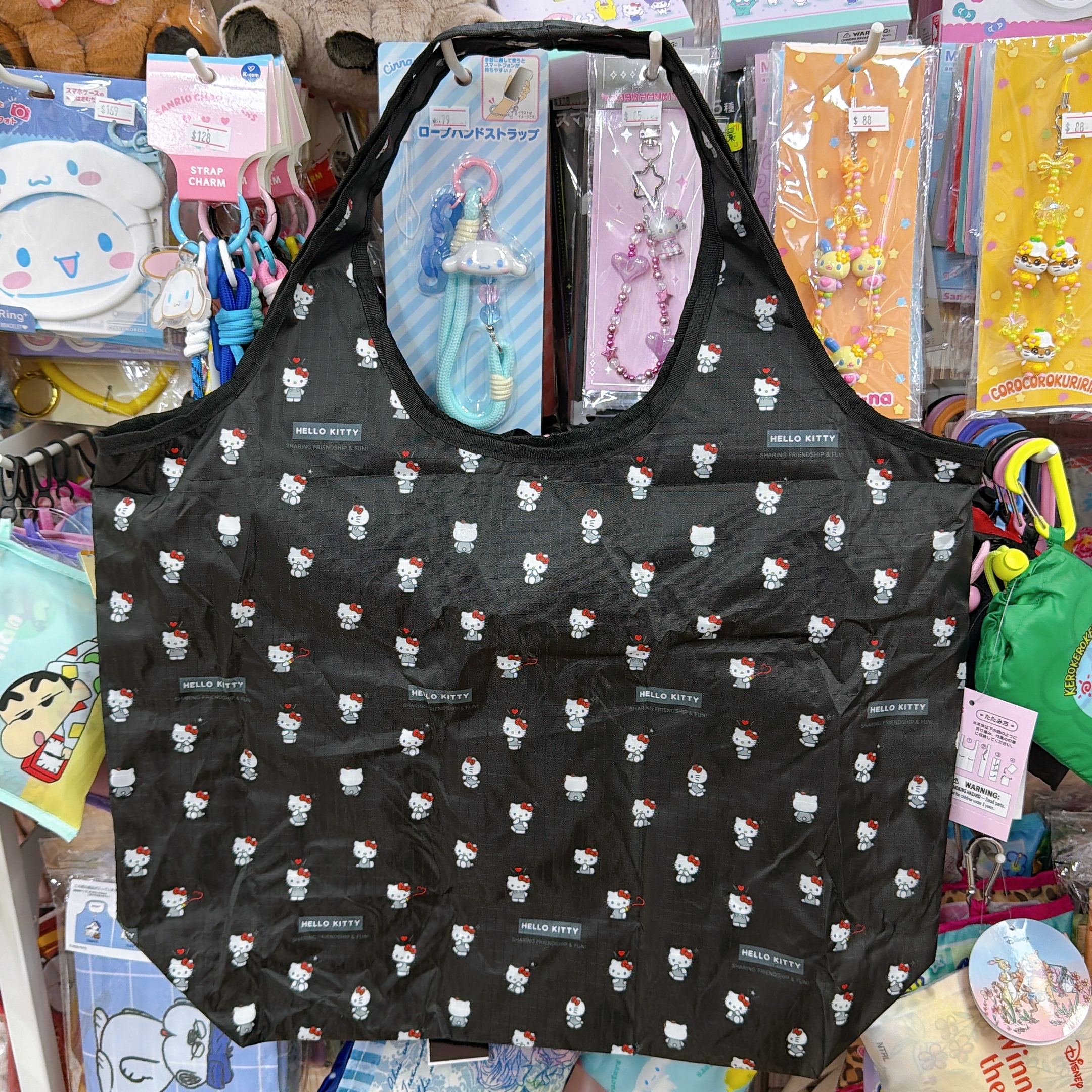 日本直送Hello Kitty新款Siffler 保溫保冷袋環保袋 