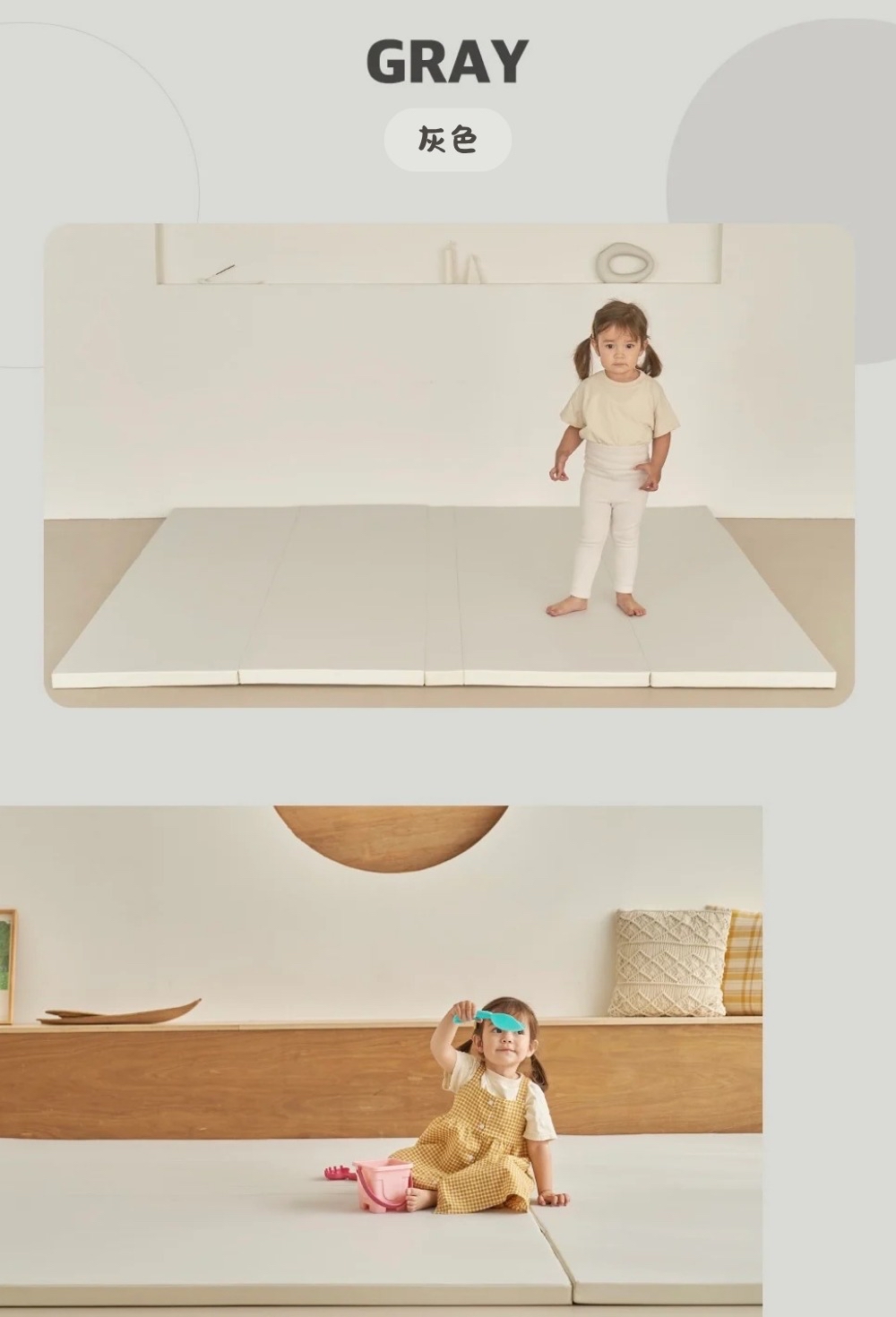 【private link買一送一！】Caraz 圍欄地墊 120 X 160cm 送 🔥iFam 書架 X 玩具收納架