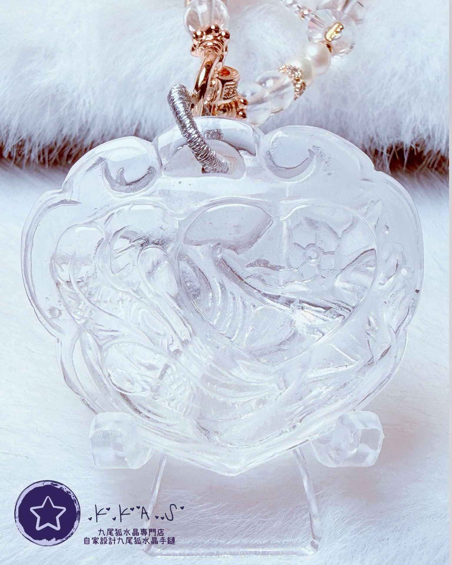 K00079 白水晶 鳳凰/側臉狐如意鎖 - 吊墜頸鏈/套鏈