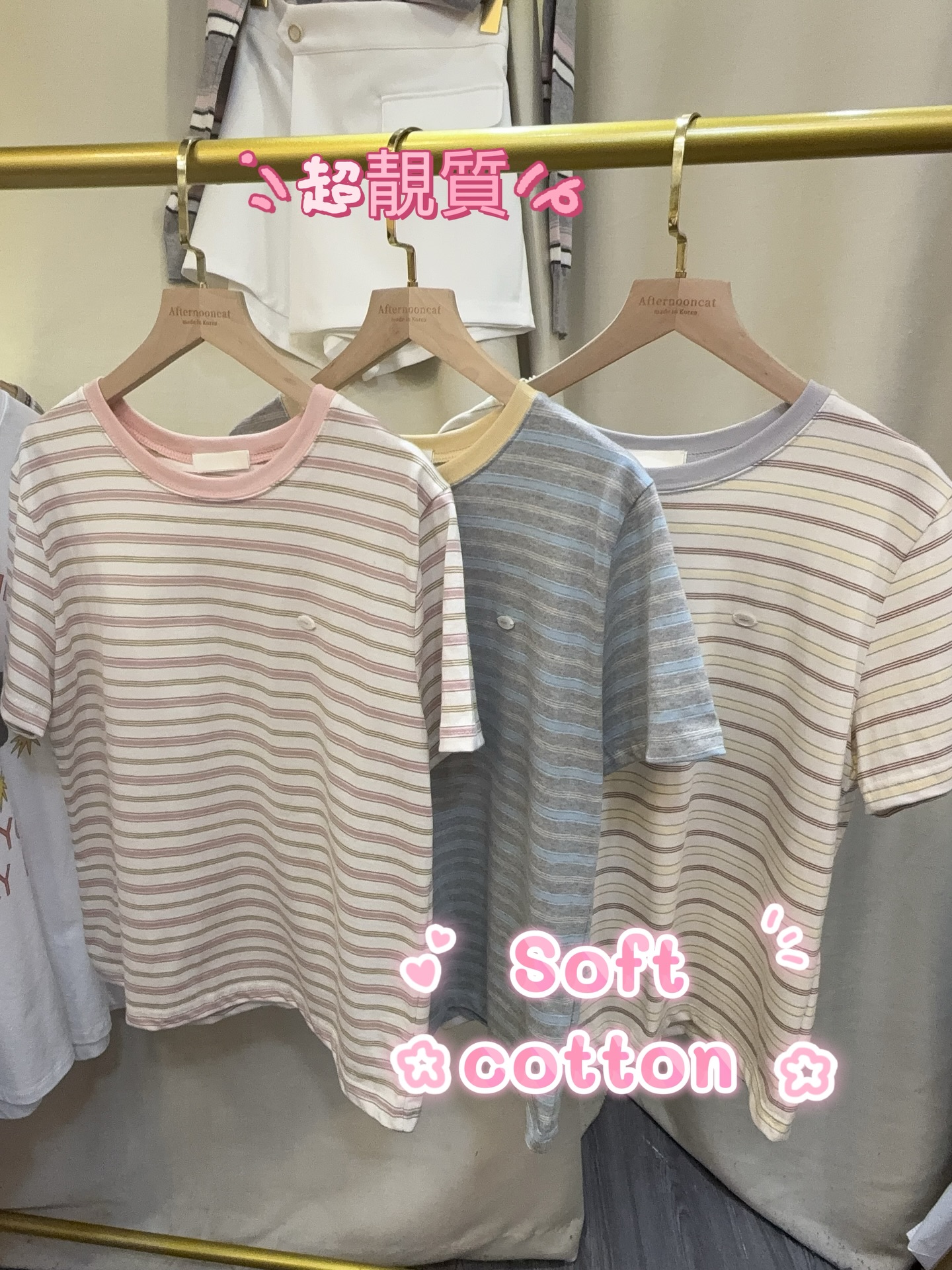 🌸夏日糖果色百搭純棉Tee🌼超舒服3 色下身是牛仔布料百褶裙後橡筋3 色