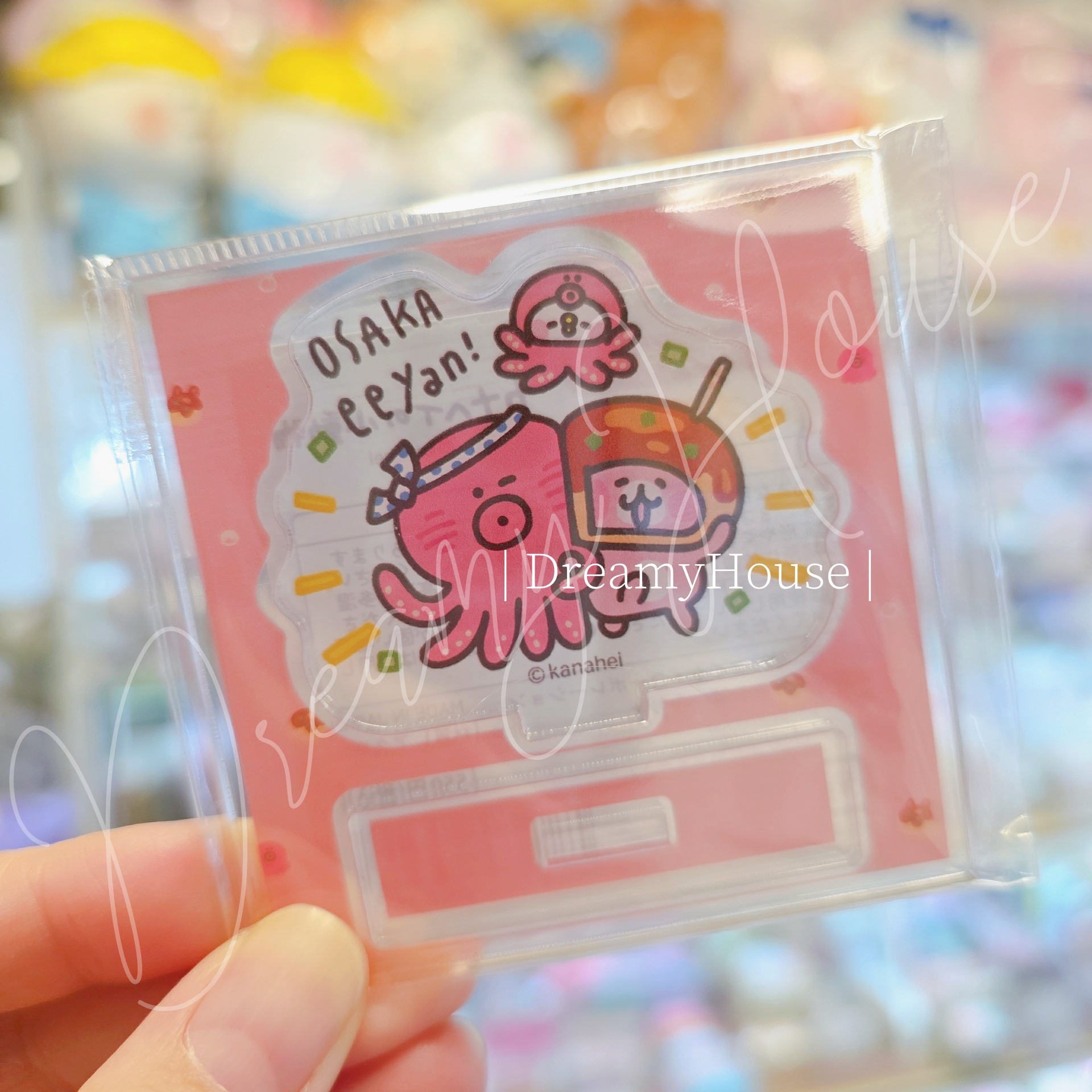 日本 kanahei KIDDYLAND 大阪梅田店 10週年記念 章魚燒系列 公仔扣針SET