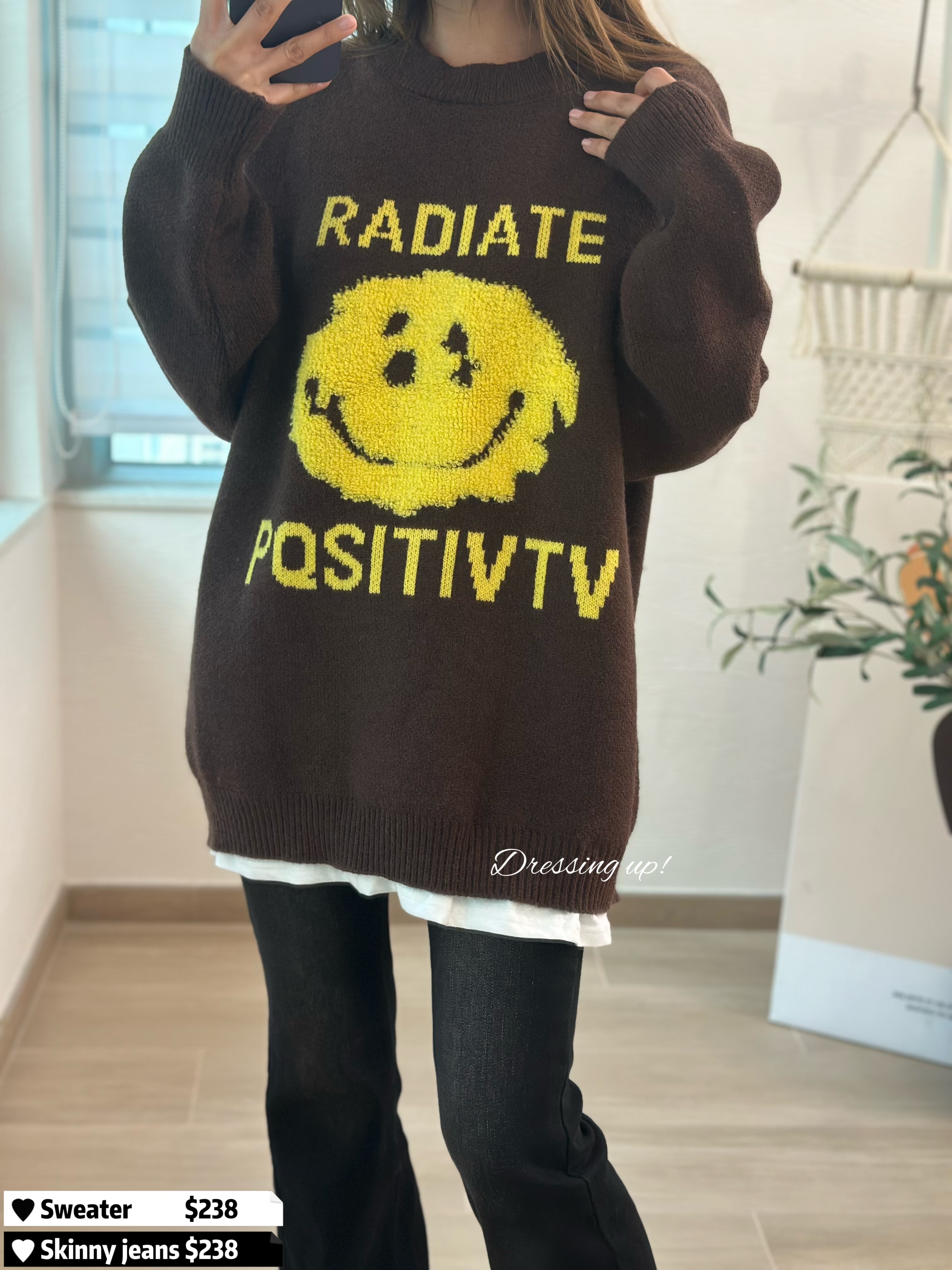 調皮玩味｜笑哈哈針織冷衫