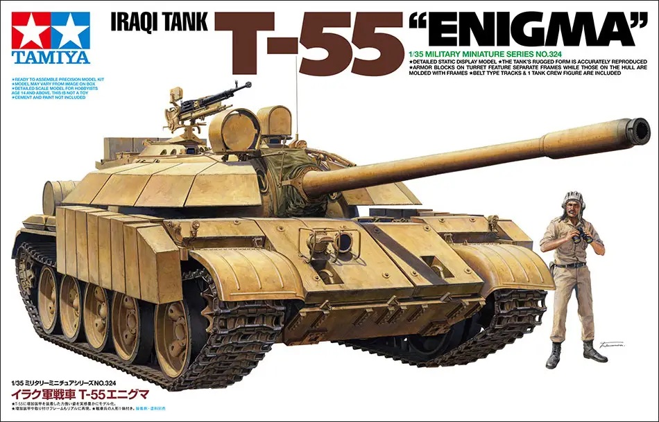 1/35 MM IRAQI TANK T-55 ENIGMA [Special Sale Item]