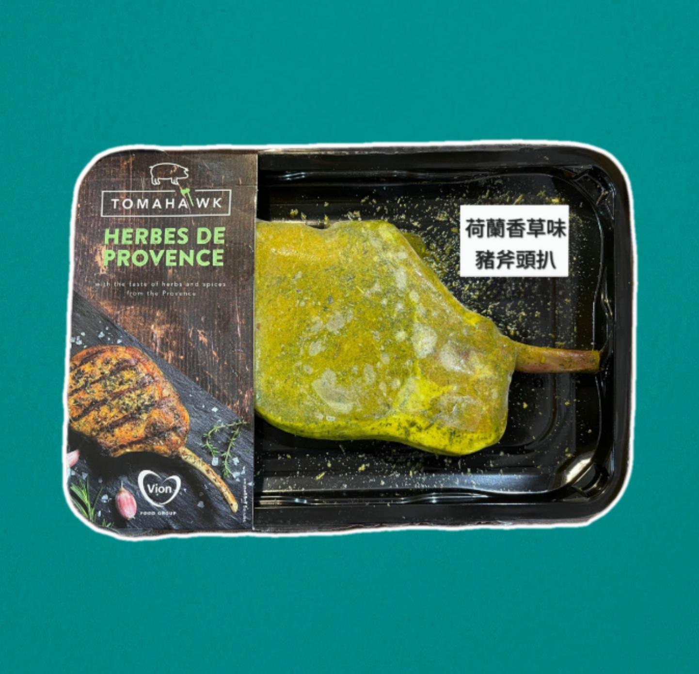 荷蘭已調味斧頭豬扒