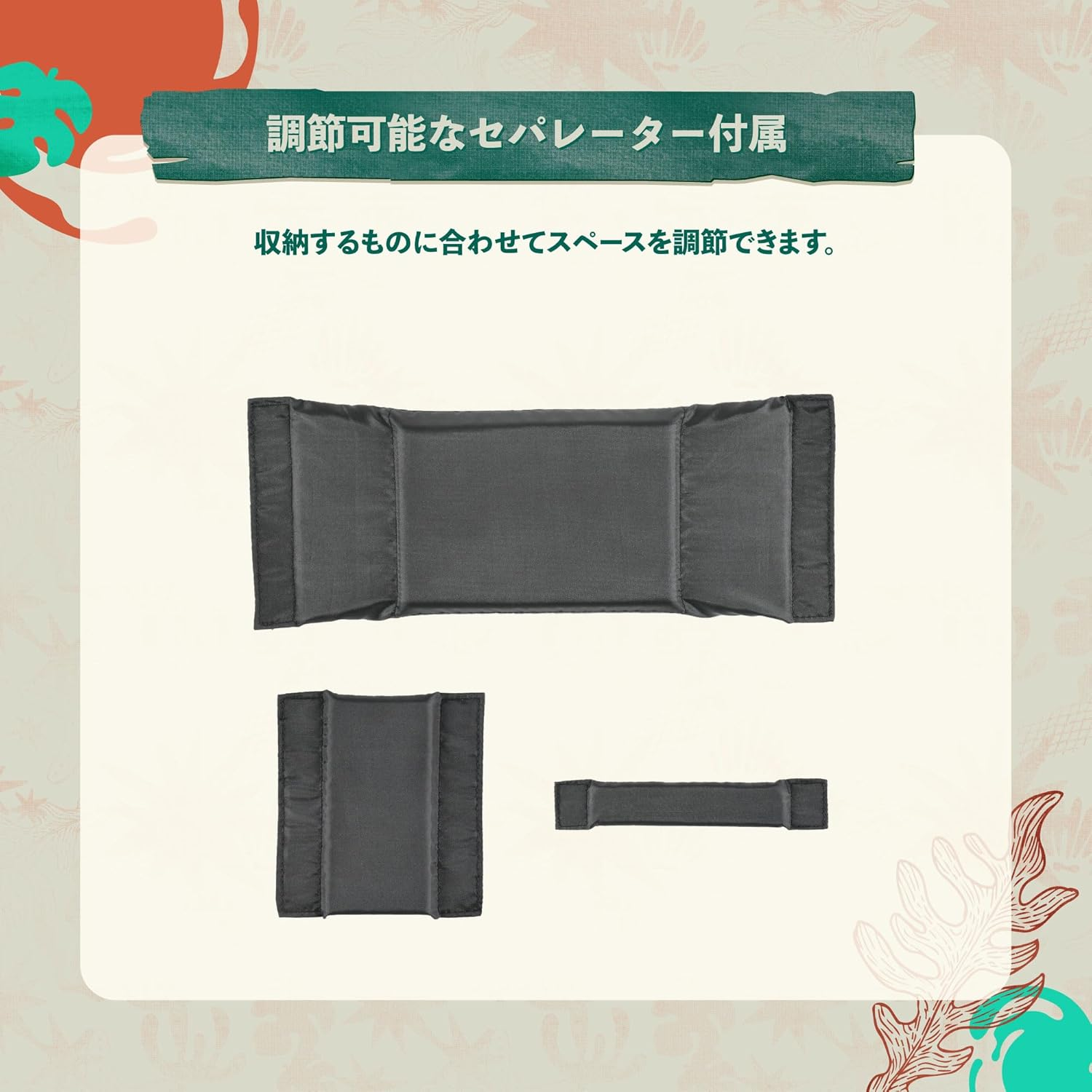 【預售 26年7月】SW2 HORI 便攜式 大容量收納包 斯普拉遁 塗擊隊 / Mega Capacity Storage Bag Splatoon Raiders (NSX-243) PO0898