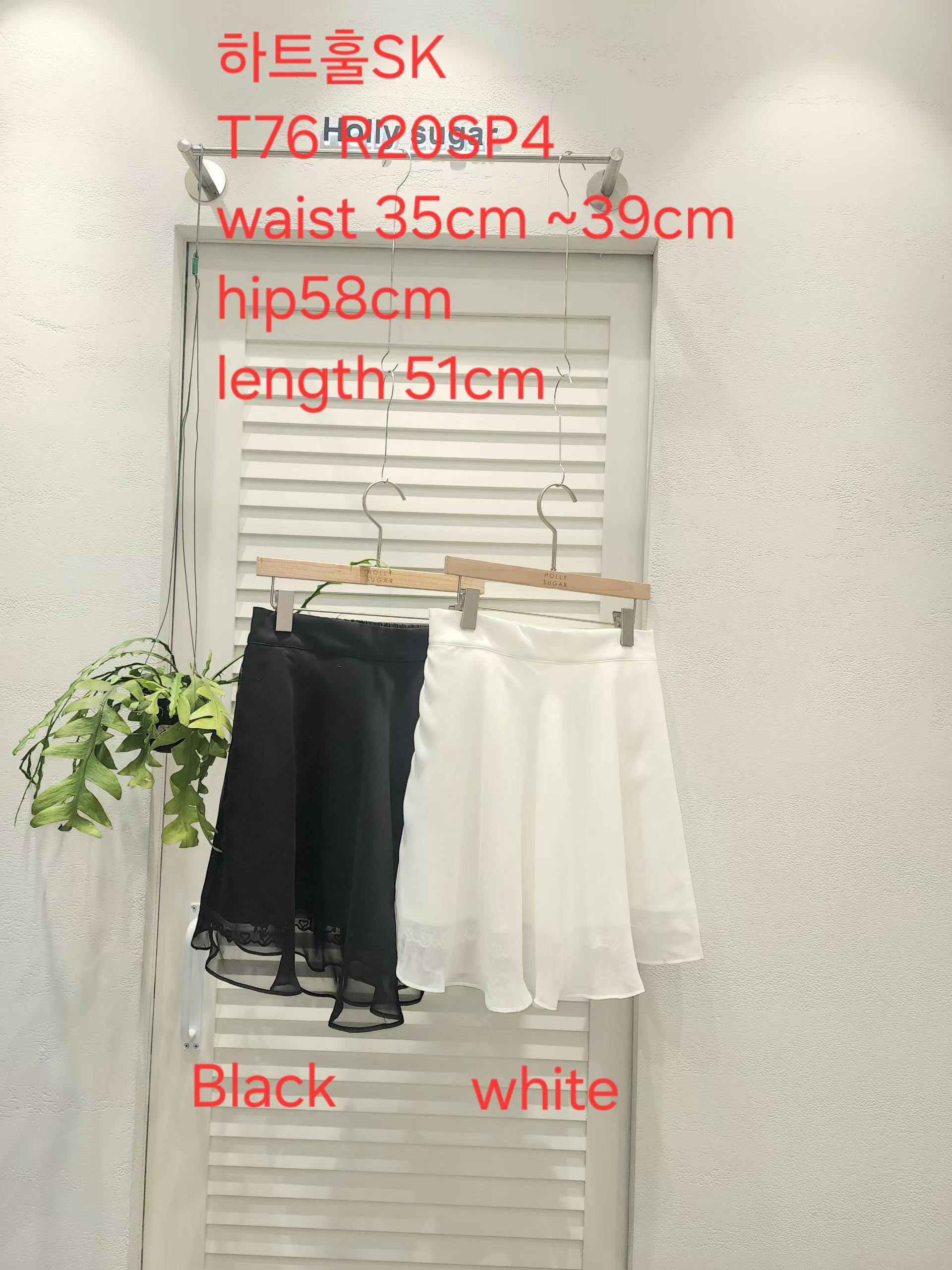 HS14_05 大傘雪紡SK (2色)