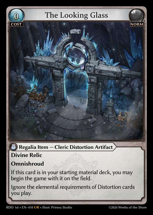 The Looking Glass / RDO-410 (UR)