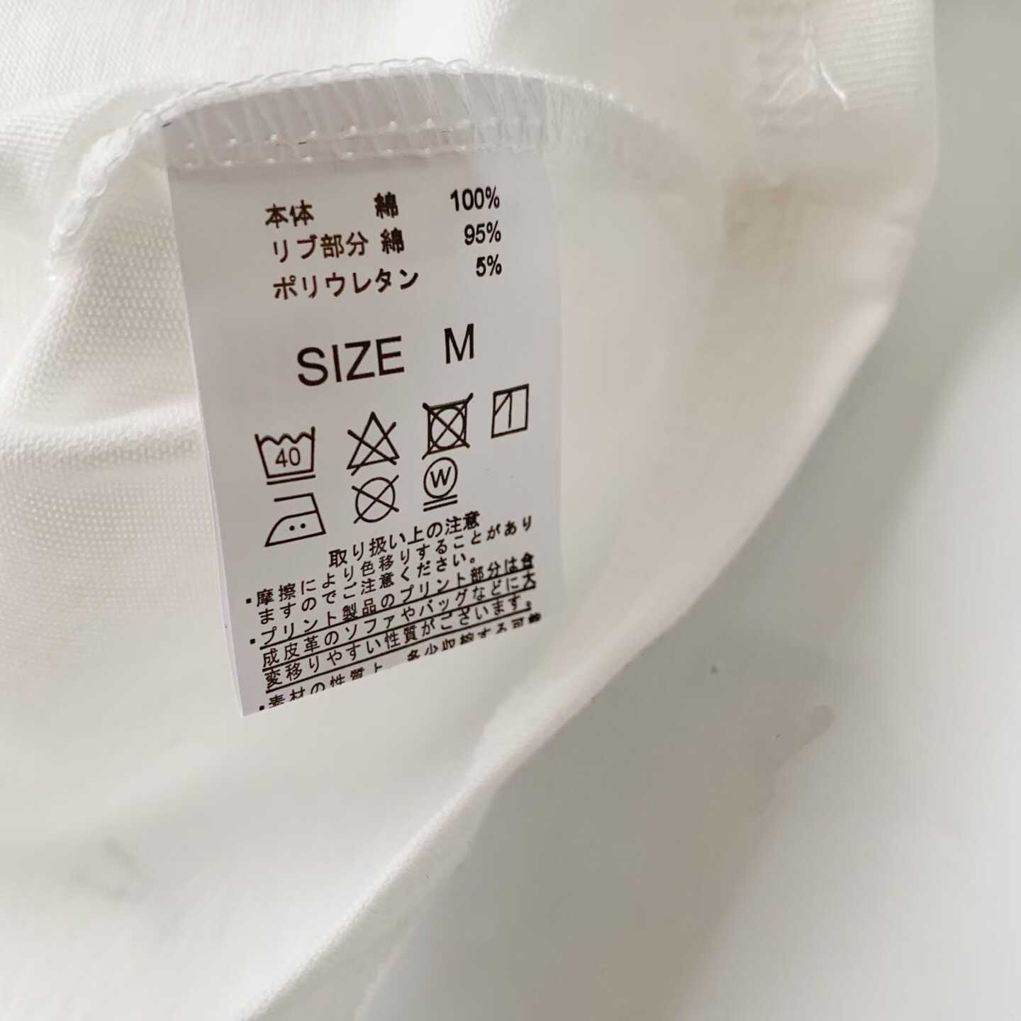 預訂 Agnes.b sport b閃電短袖Tee [貨號26A728]  