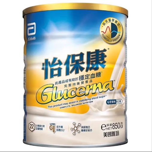 雅培 怡保康    12/箱