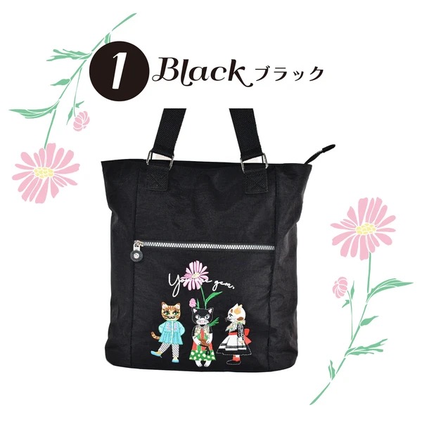 『預訂』Chouchou 刺繡夥伴系列托特包