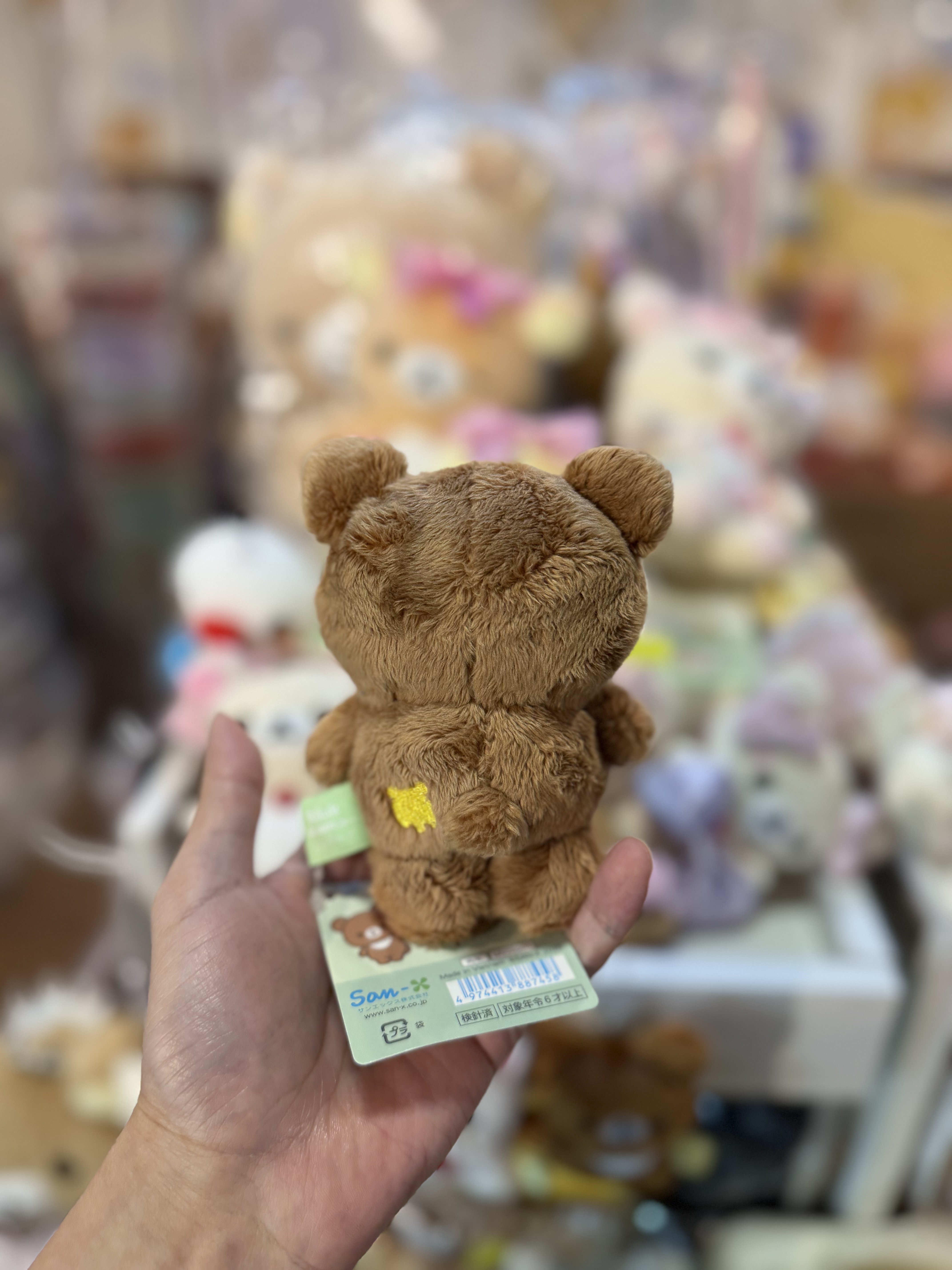 《現貨》全新小白熊/小熊站立公仔（s size)