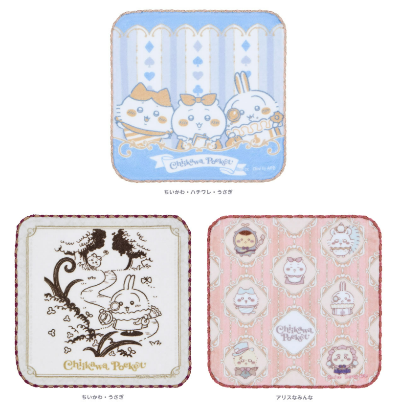🌸 【預訂】Mini Towel - Chiikawa 愛麗絲系列 21/8新品