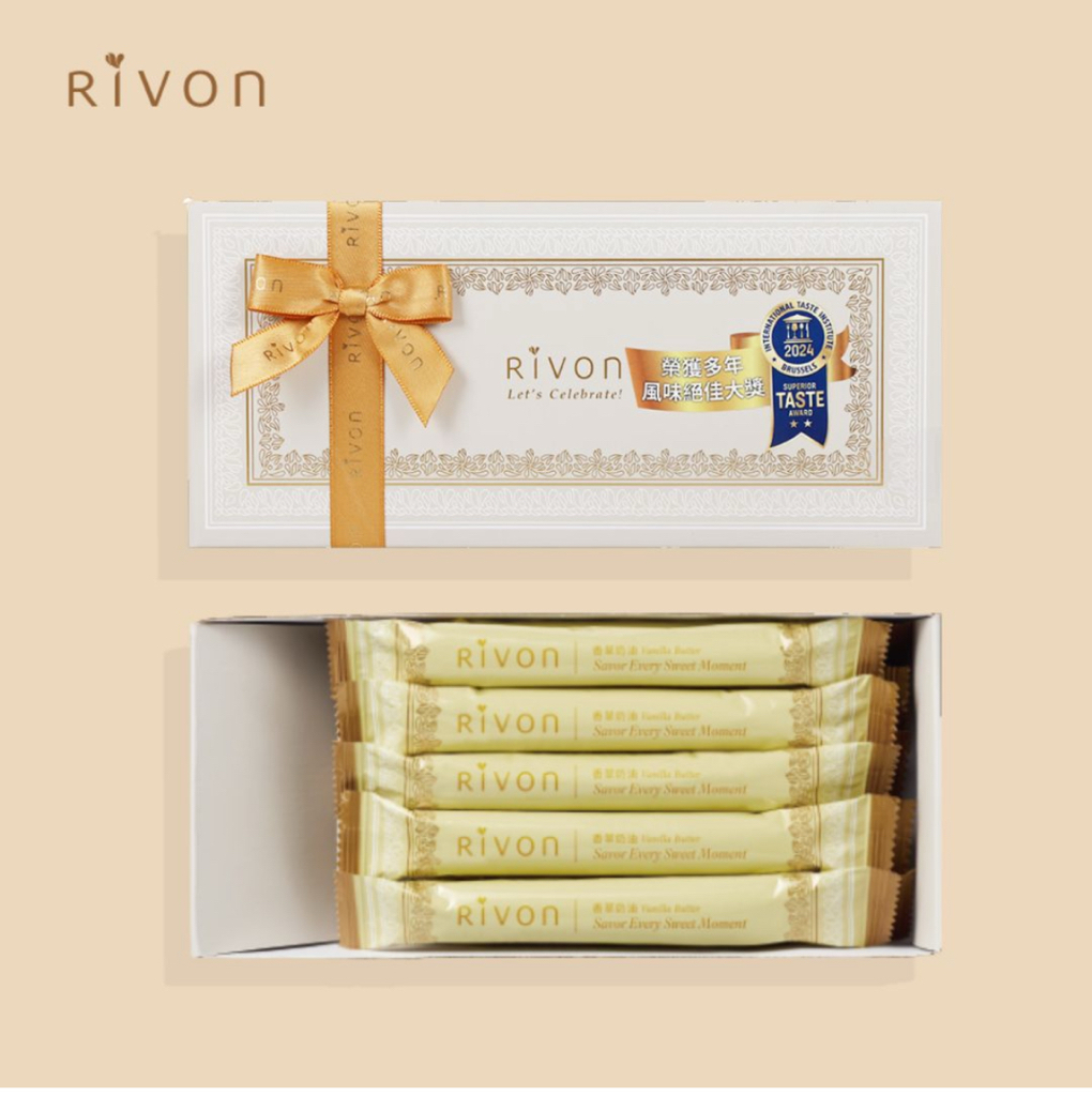 現貨現貨 RIVON  法式手作2.5雪茄卷特濃巧克力 /牛油味 法式手作2.5雪茄卷10入/20入禮合