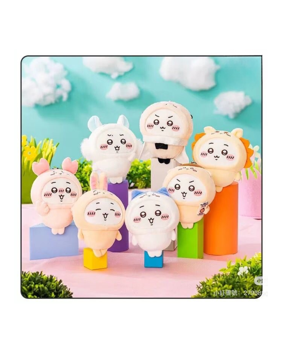 【D賞】2026年Chiikawa一番賞- Chiikawa小伙伴掛飾 （兔兔）