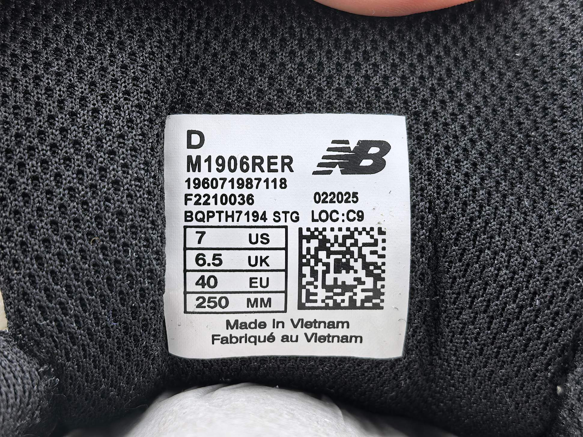 New Balance 1906R U1906RER