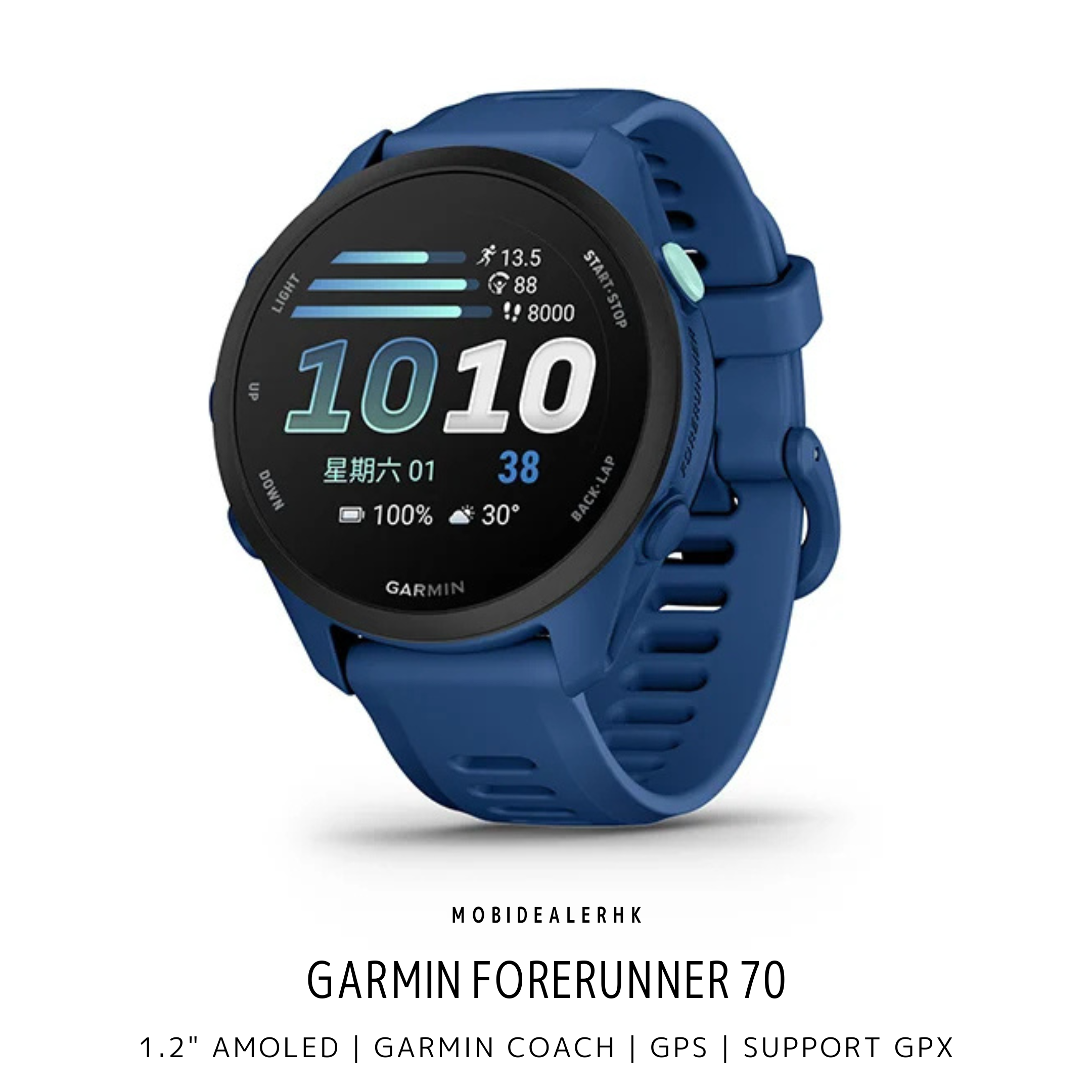 Garmin Forerunner 70 | 佳明 Forerunner 70 | 智能手錶