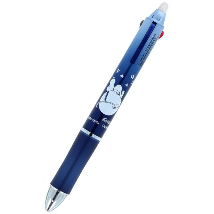現貨｜Snoopy 日本製 Pilot Frixion Ball 3 Metal 0.5mm 3色 可擦原子筆 (S4659562)
