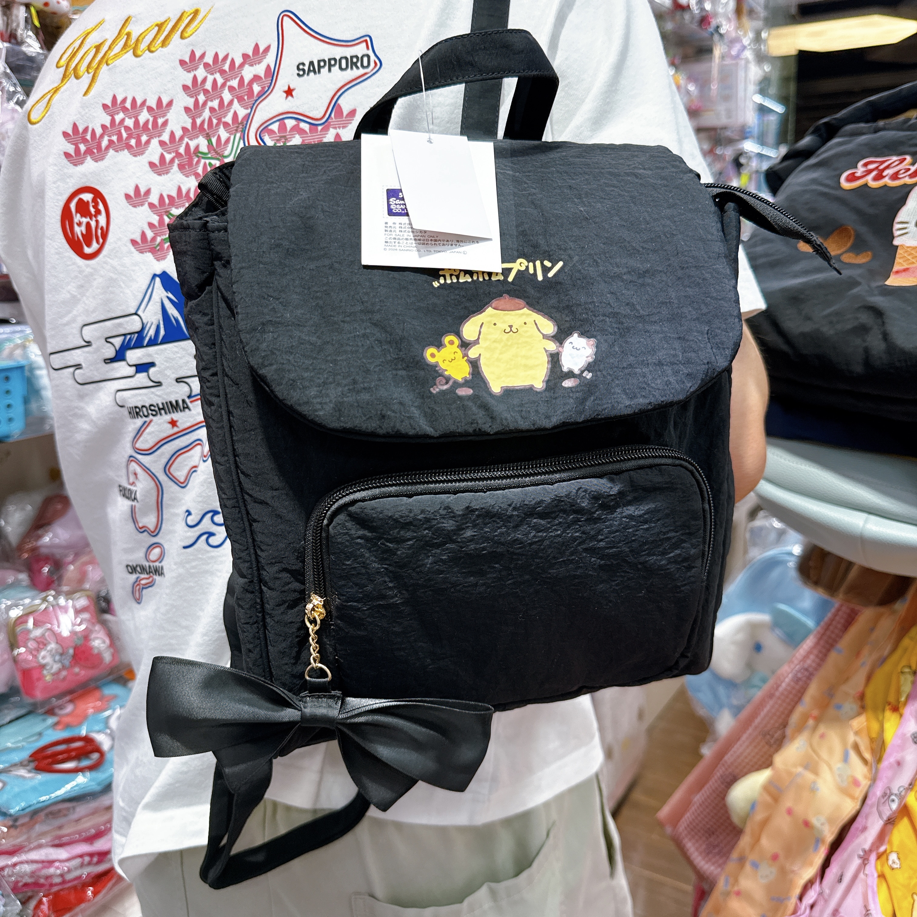 日本限定版布甸狗背囊