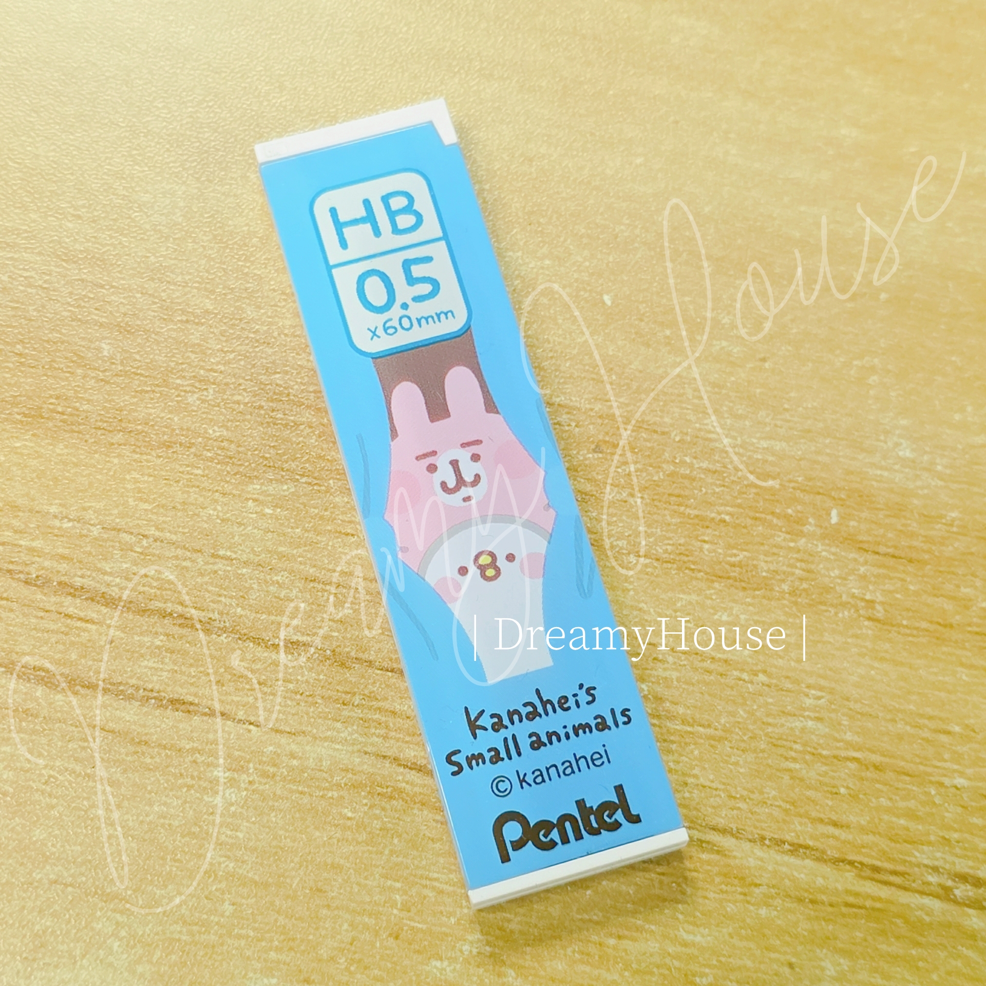 台灣 kanahei 鉛芯 HB/2B 0.5mm