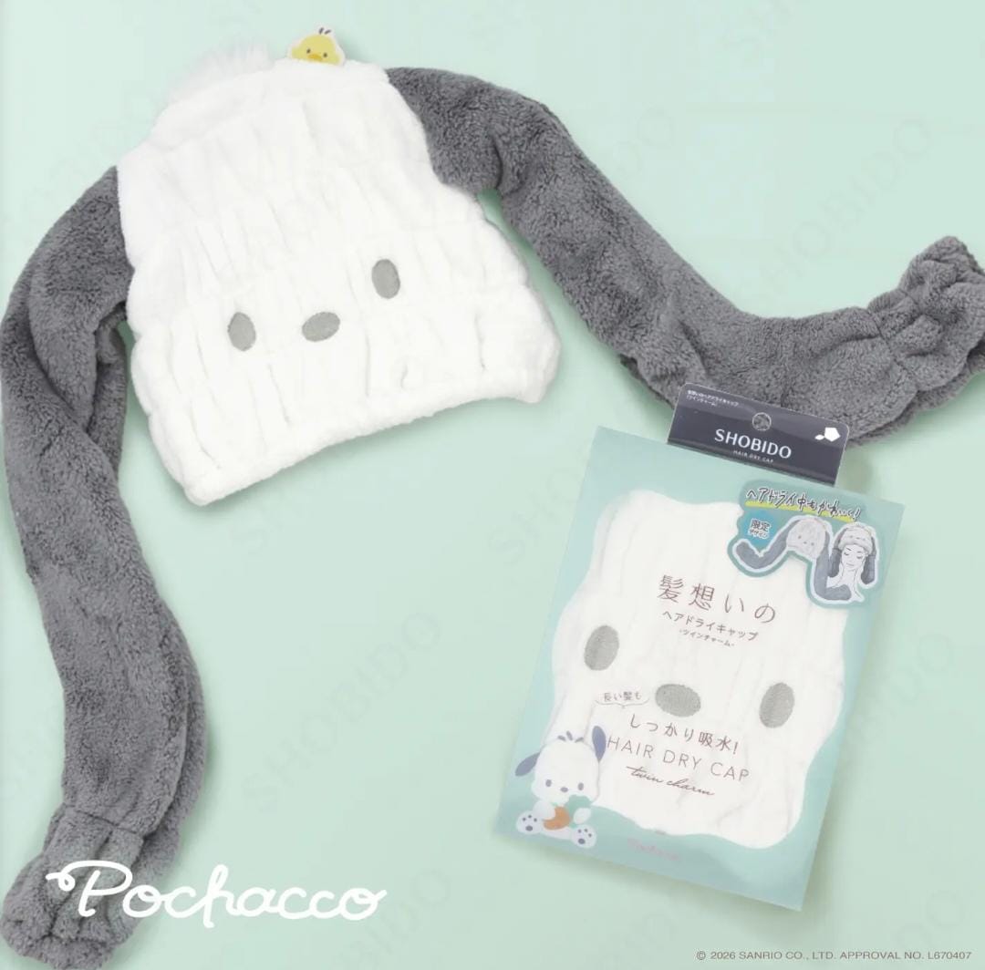 Sanrio 角色造型吸水髮帽