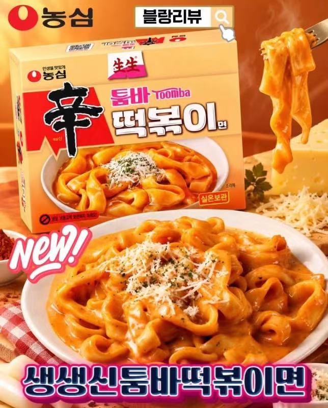 韓國農心 Toowoomba Pasta 鬥魂義大利麵芝士辣椒辛辣麵