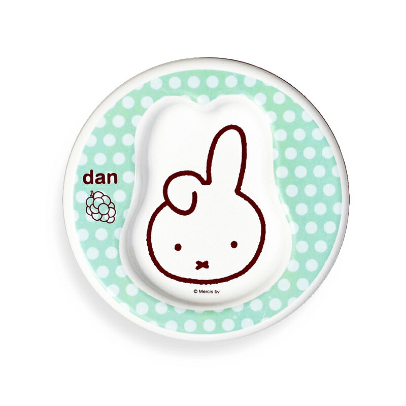 miffy piccolo plate S 