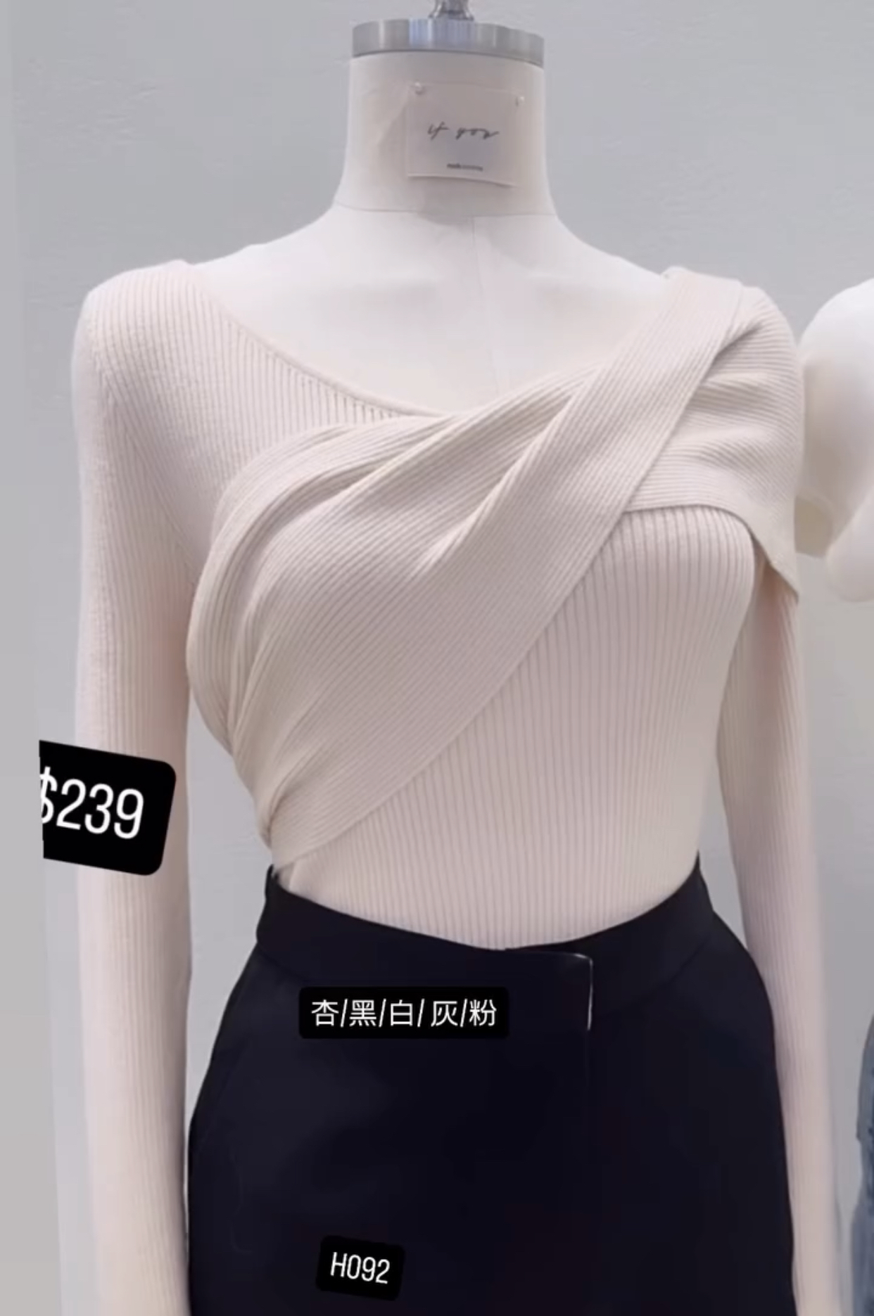 🇰🇷🇰🇷韓國連線28/1🔥🔥10082#H092