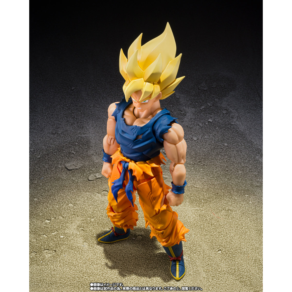 SHF Dragon Ball Son Goku Fighter of Rage