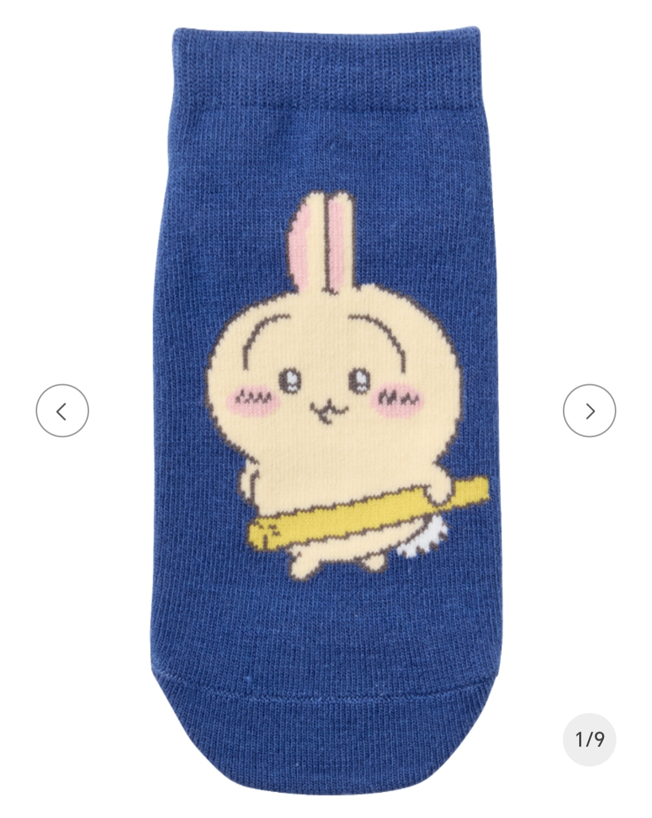 Chiikawa 兔兔襪  19~24cm A10-414-02-79