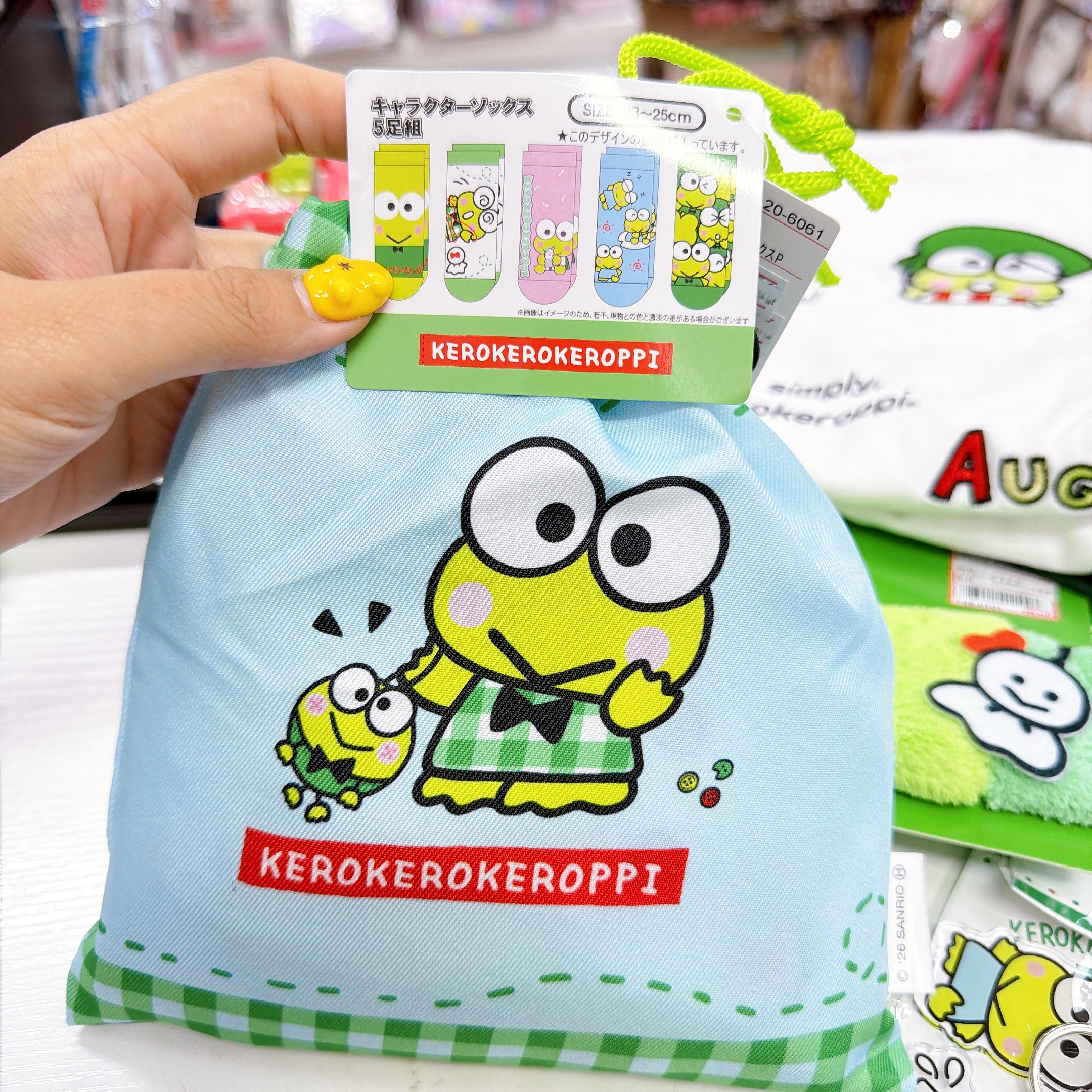 獨家發售日本直送青蛙仔新款產品