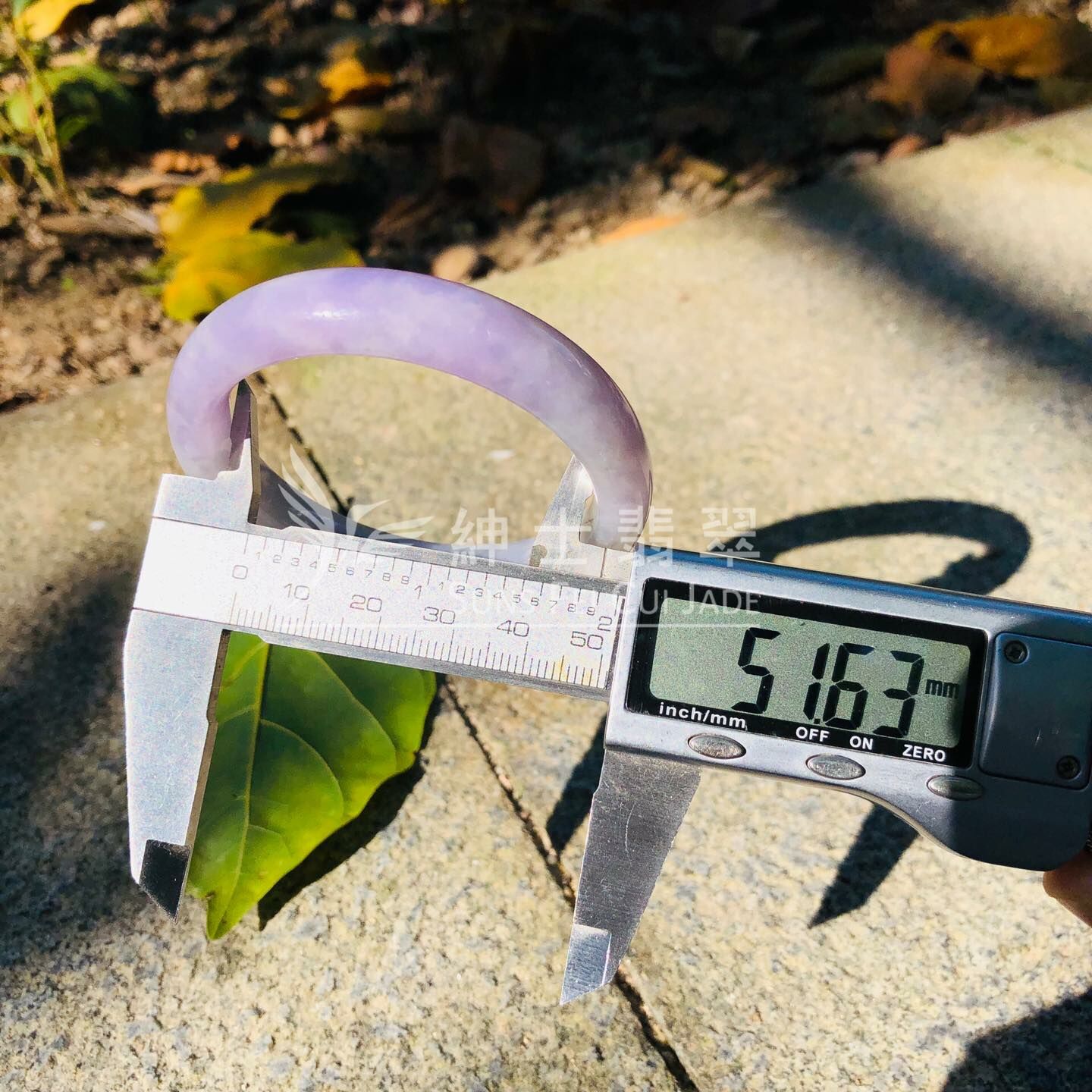 大馬坎藍紫福鐲51.5mm