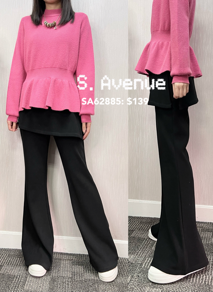 SA62885: 橡筋腰鈄腳小裙連喇叭褲