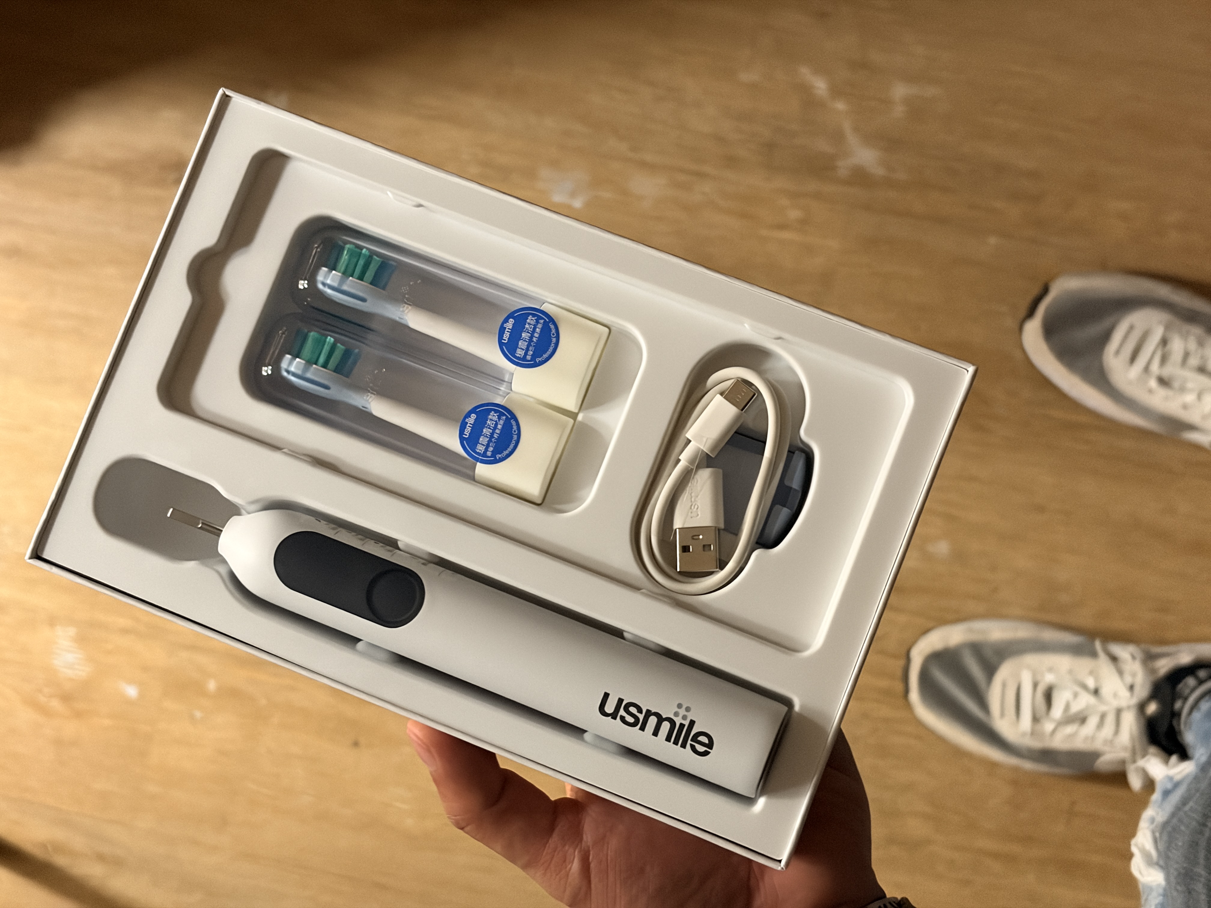 Usmile P10 聲波牙刷