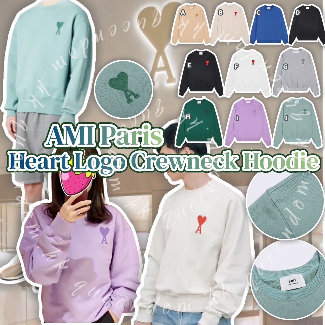 AMI Paris Heart Logo Crewneck Hoodie 圓領衛衣