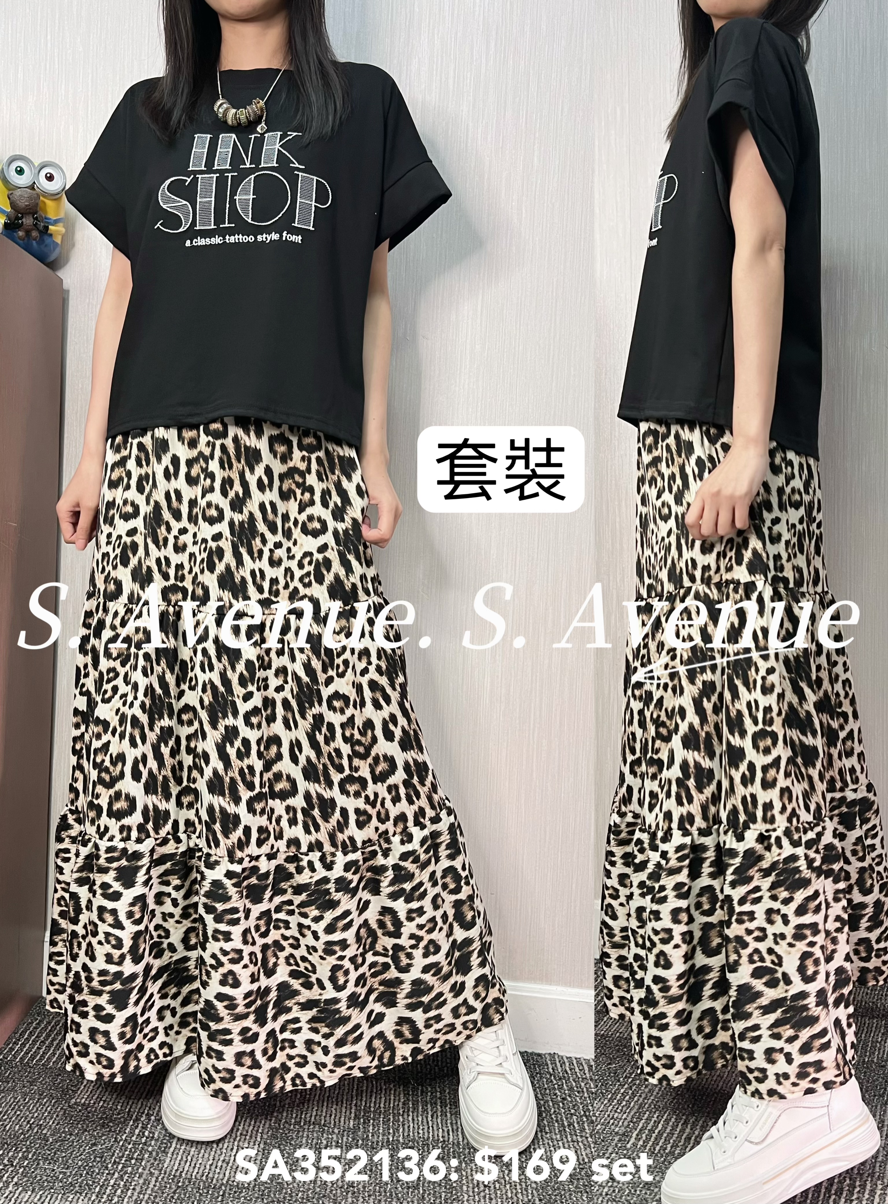 SA352136: 短袖繡英文字tee配橡根腰豹紋長裙套裝