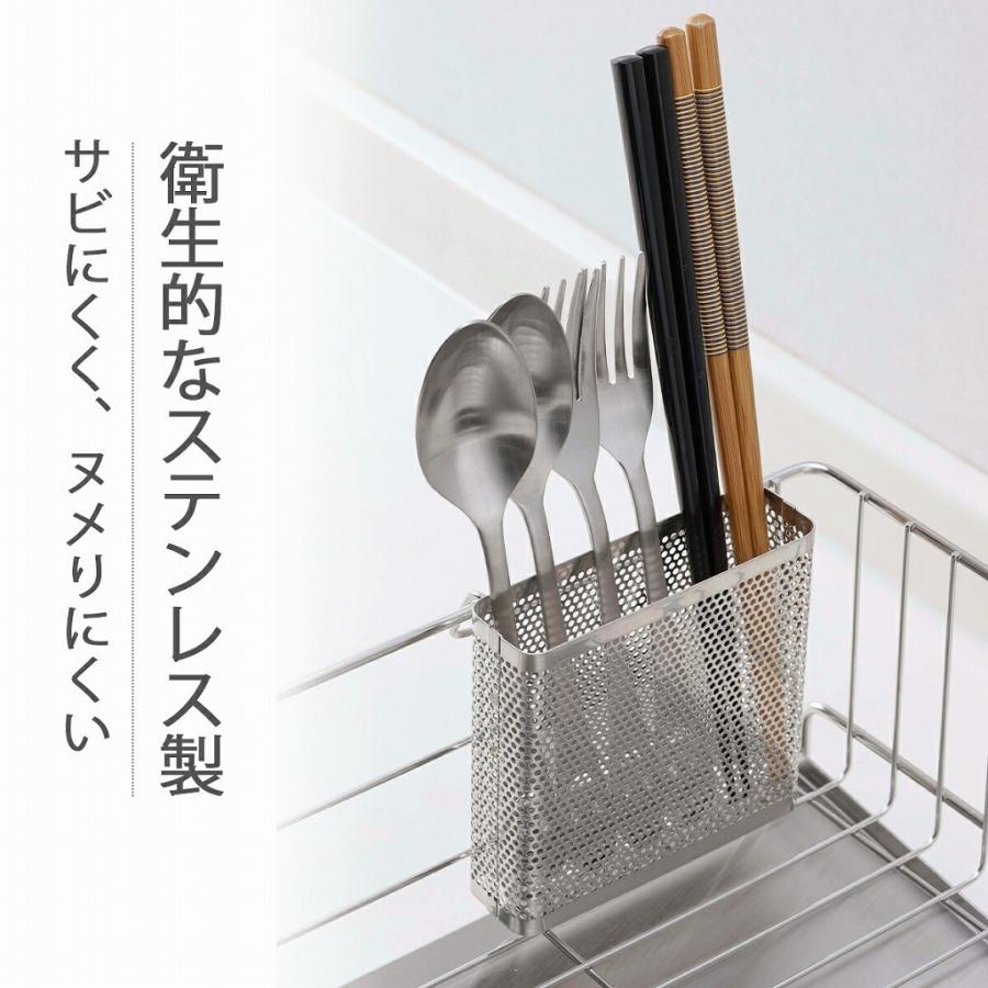 🔥🔥【日本製《下村》不鏽鋼纖薄筷子架】