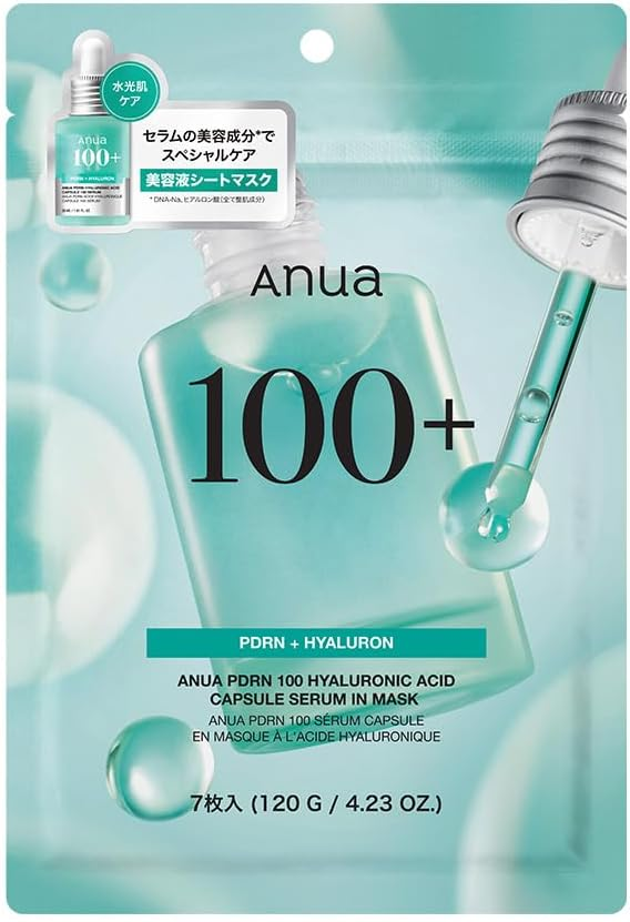 日本版 ANUA 保濕精華面膜 七枚入｜韓國人氣面膜