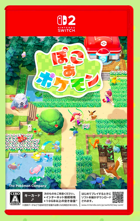 Switch 2 Pokémon Pokopia 