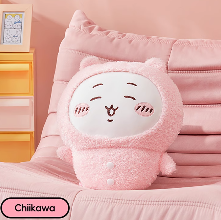 [Chiikawa X Miniso] 睡衣系列絨毛玩具盲盒 (通用) | 盒