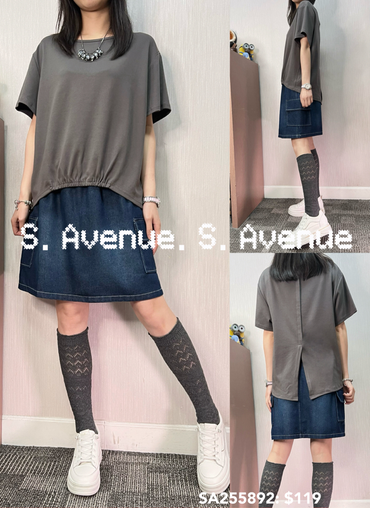 SA255892: 短袖淨色前短後長tee