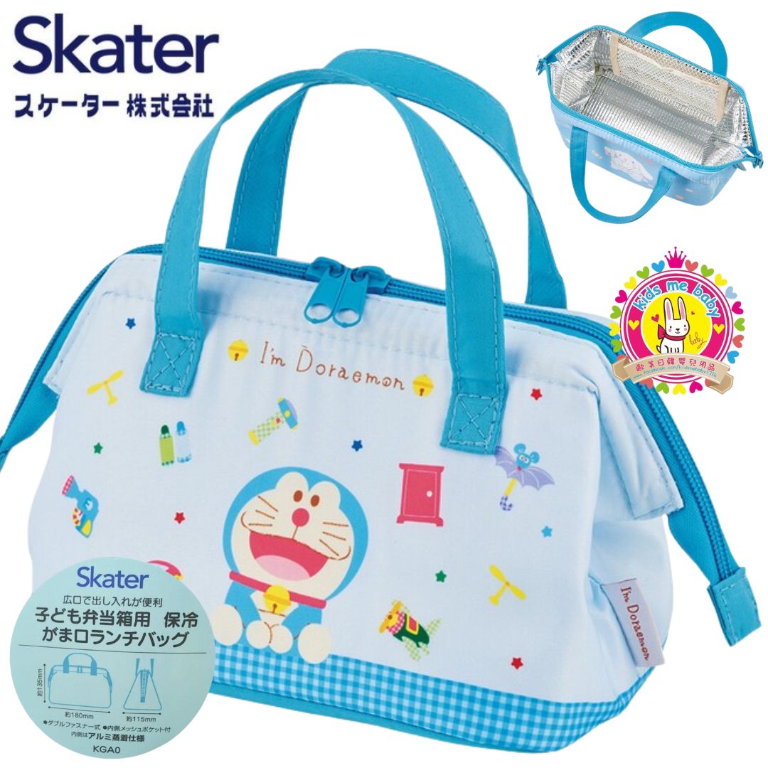 多啦A夢 Doraemon 保溫保冷袋 保溫保冷便當袋 保溫袋 飯袋 ⭐