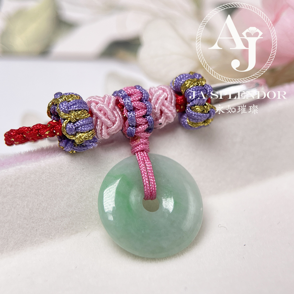 JN-3152 天然翡翠A玉 果綠保平安定驚BB嬰兒平安扣針