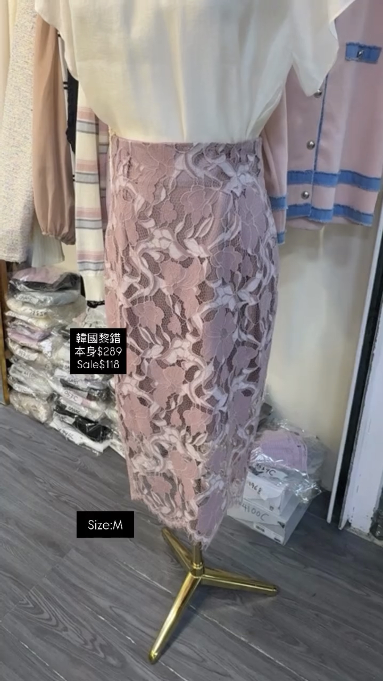 韓國黎錯本身$289 Sale$118