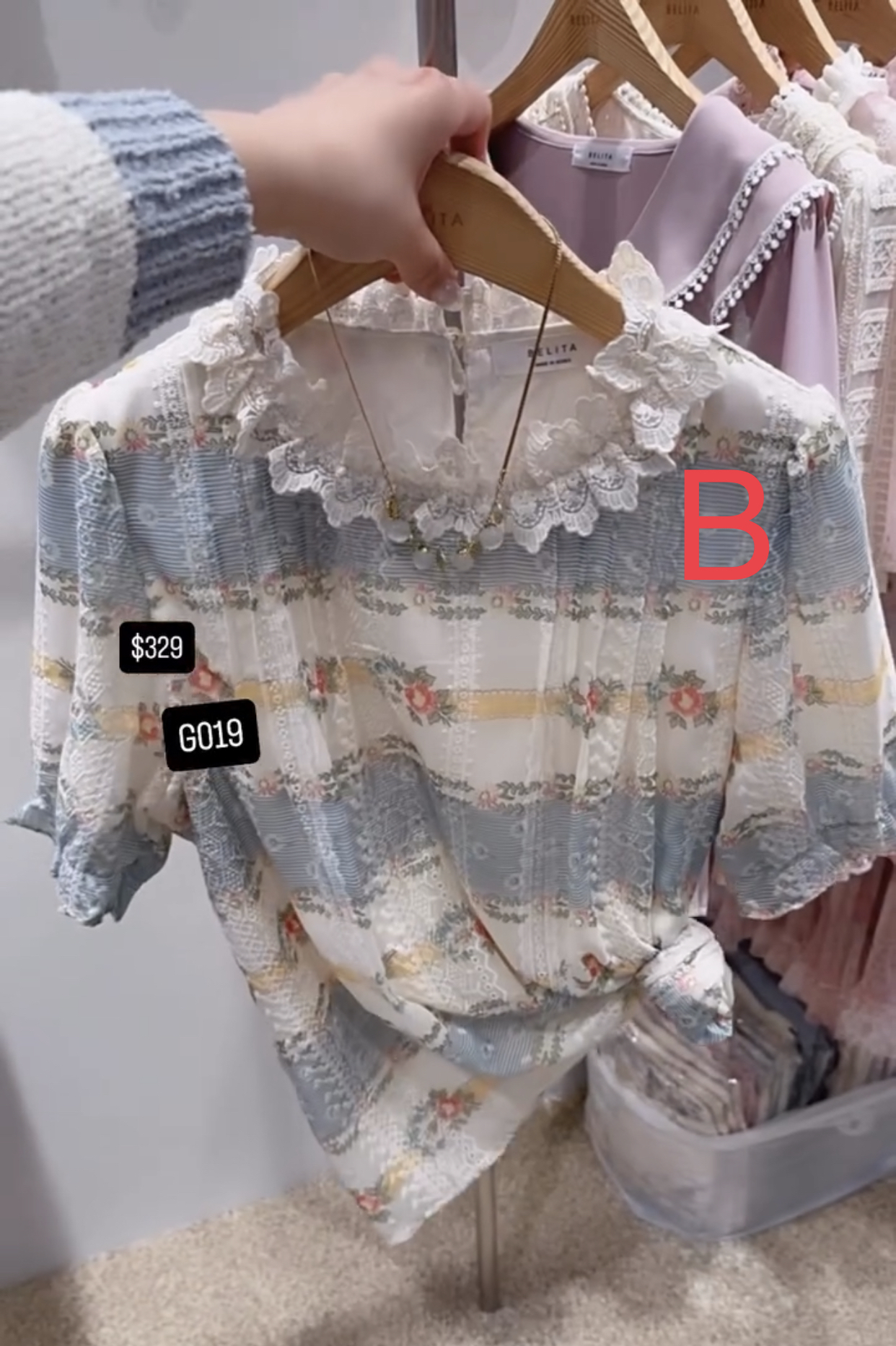 🇰🇷🇰🇷韓國連線 7/3🔥🔥10438#G019