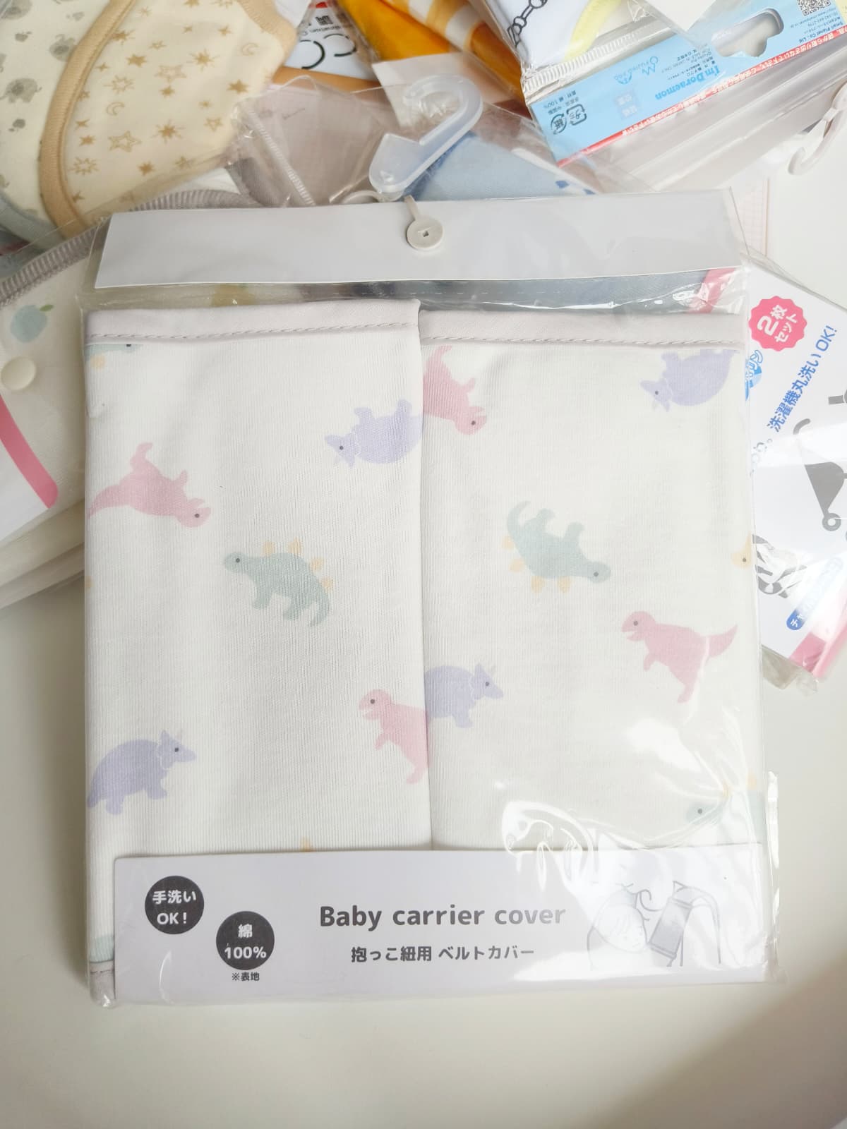 咬咬巾 （左右）