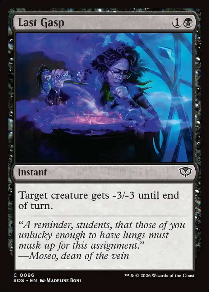 [EN] Last Gasp [SOS-086] C