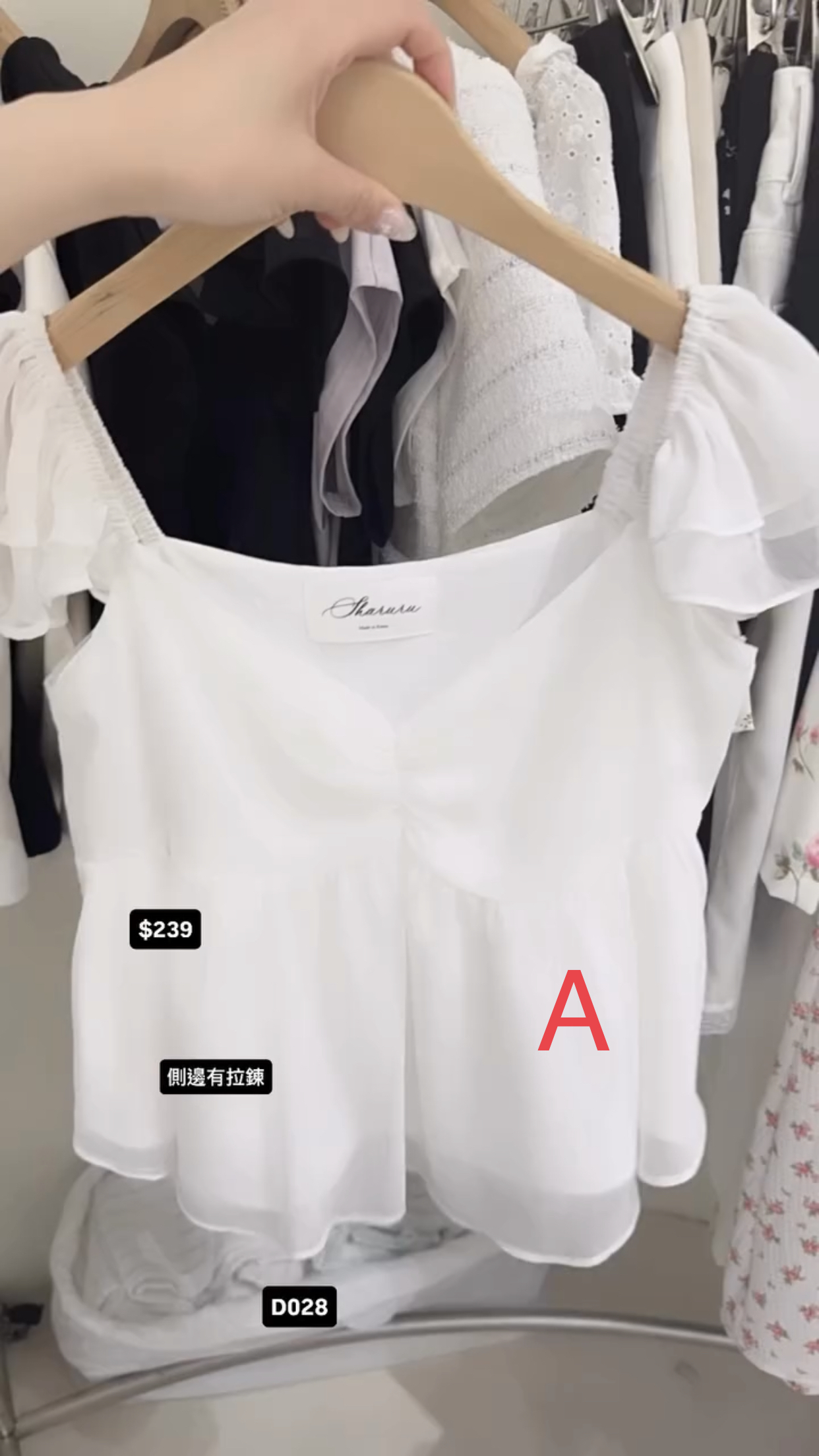 🇰🇷🇰🇷韓國連線30/3🔥🔥10986#D028