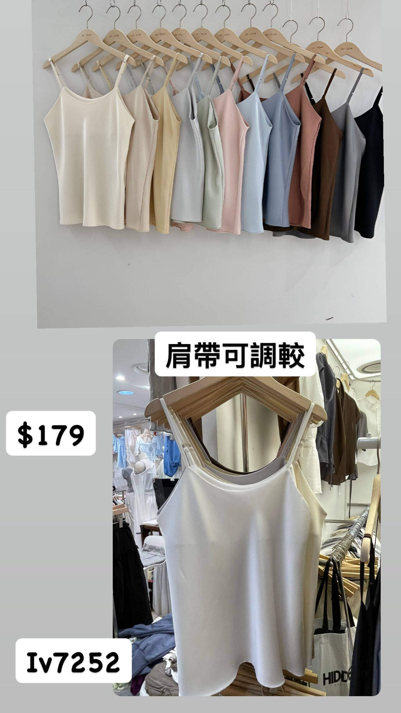 🇰🇷🇰🇷新款速遞 25/7🔥🔥13320#ff3999
